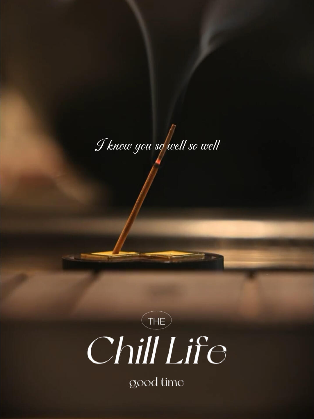 坏天气里的自洽指南|点一支沉香 把心安顿